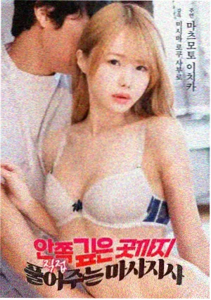 动画分区评分字段复核记录配图